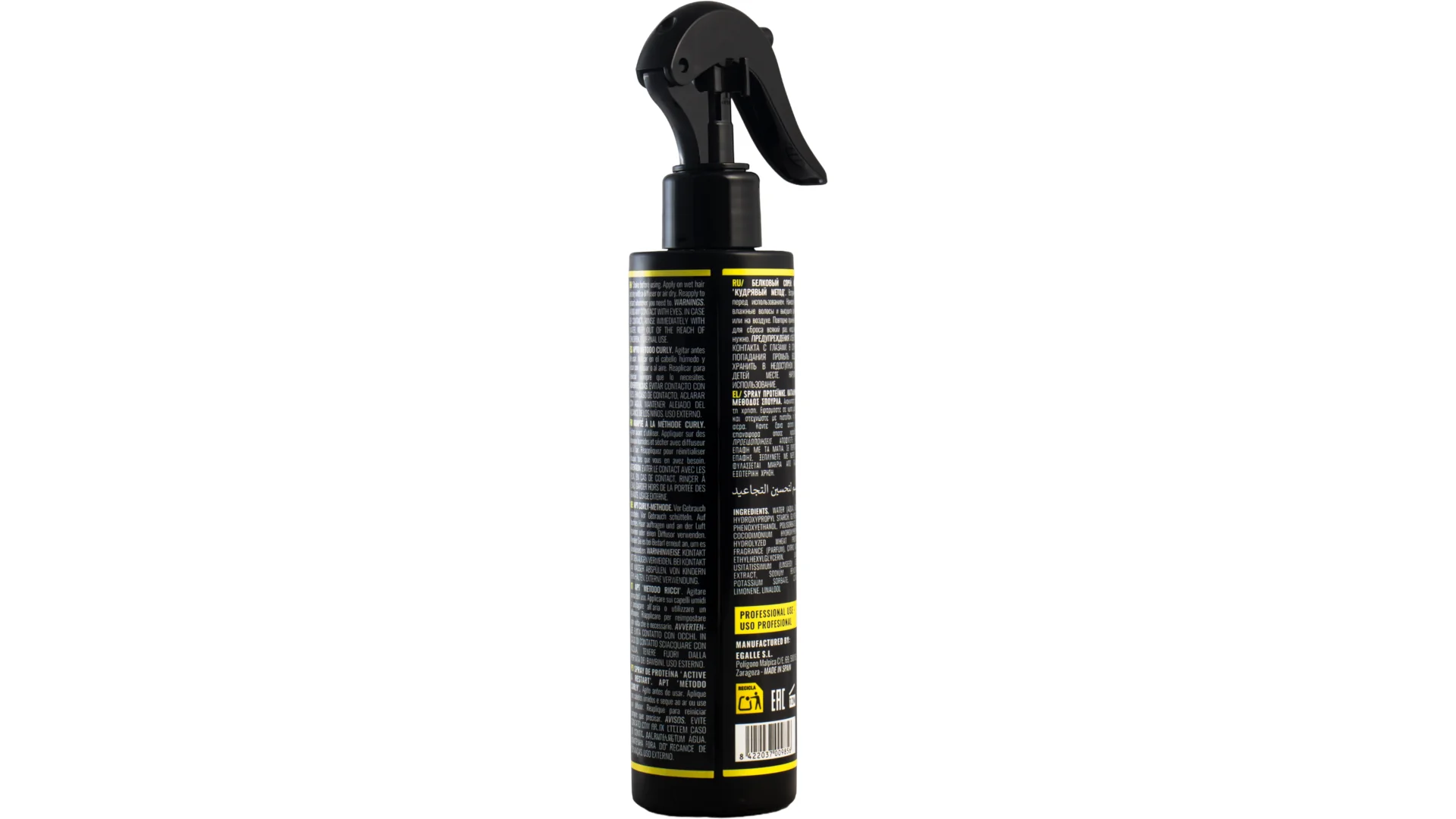 Spray Proteinas Definidor de Rizos Absoluk 175ml - Imagen 2